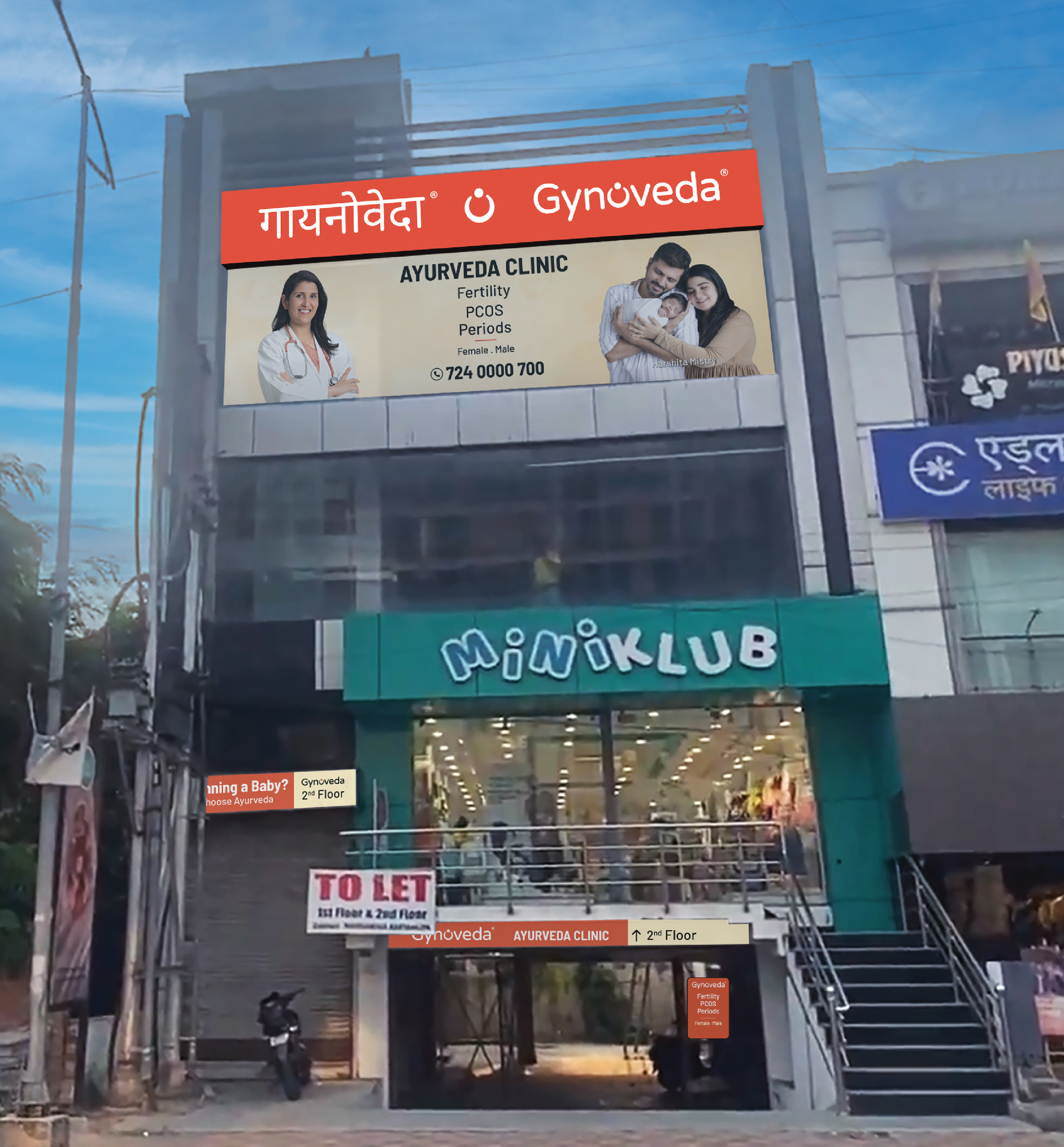 Gynoveda Ayurvedic Fertility Clinic in agra